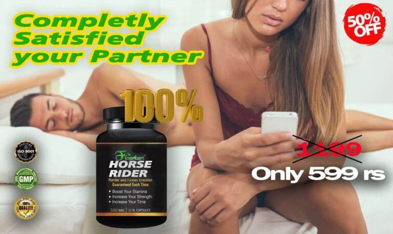 sex power tablet